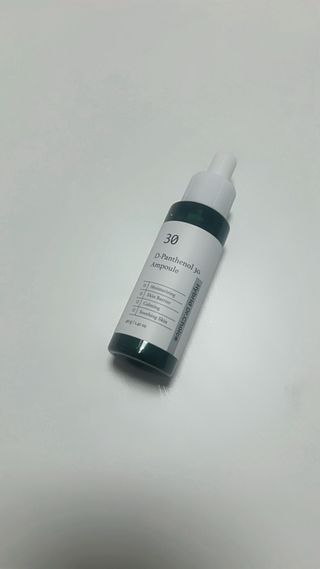 박후추님이 올린 리뷰 사진 2