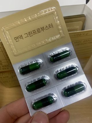 hyo님이 올린 리뷰 사진 2