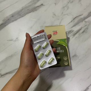클린24시간 지중해로 쏙빠지다 1SET (800mg*60정) — 4점을 준 리뷰어가 2023년 3월 올린 사용 사진