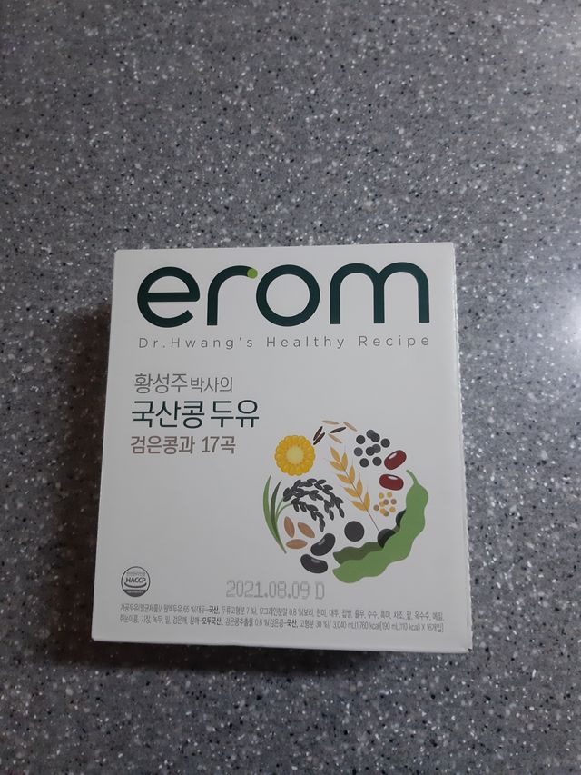 erom 황성주박사의 국산콩 두유 검은콩과 17곡 리뷰 사진
