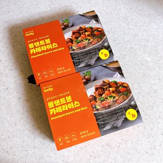 브라잇벨리 식물성 미트볼과 일본식카레의 만남, 플랜트볼 카레라이스 — 5점을 준 리뷰어가 2022년 8월 올린 사용 사진