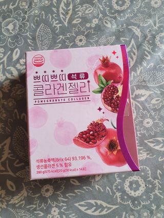 고호정님이 올린 리뷰 사진 1