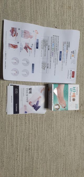 돌삐님이 올린 리뷰 사진 3