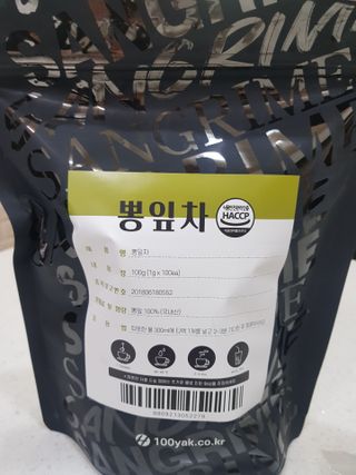 유성인성맘님이 올린 리뷰 사진 4