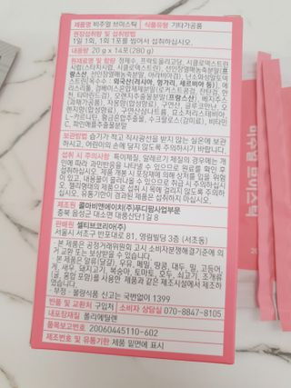 우주형제맘님이 올린 리뷰 사진 4