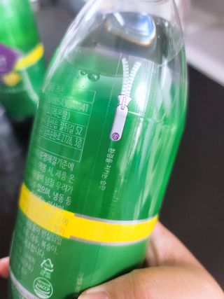 몽베스트 Montbest with Sparkling water Lemon OR Lime 20병(랜덤) — 5점을 준 리뷰어가 2021년 10월 올린 사용 사진
