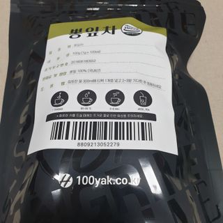 beaglelove님이 올린 리뷰 사진 1