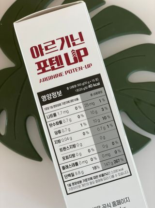 행갱님이 올린 리뷰 사진 4