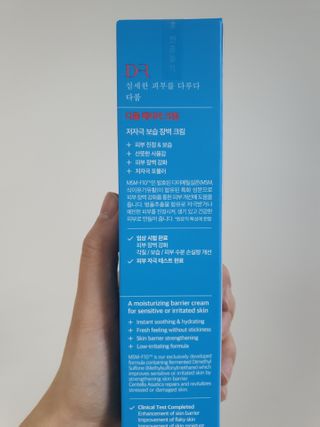 옒이님이 올린 리뷰 사진 4