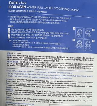 리뷰쟁이님이 올린 리뷰 사진 4