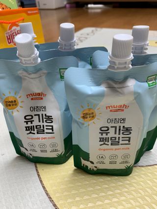 별이빛나길님이 올린 리뷰 사진 1