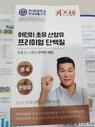 김진선님이 올린 리뷰 사진 1
