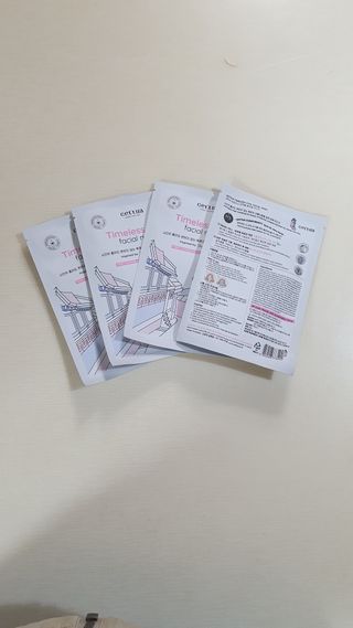 세뚜아(Cettua) 나우[세뚜아] 타임리스 바이탈 페이셜 마스크팩  Cettua Timeless  Vital Mask 4매 — 5점을 준 리뷰어가 2024년 3월 올린 사용 사진