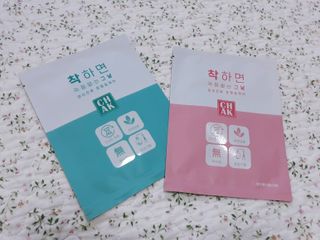 바르다 예민한 그날 따듯한 온기가 필요할 때 CHAK 패치 — 2점을 준 리뷰어가 2021년 11월 올린 사용 사진