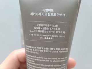 ok님이 올린 리뷰 사진 3