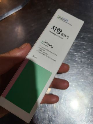 다둥맘님이 올린 리뷰 사진 1