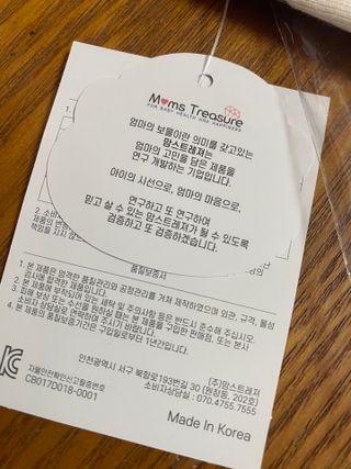 주희님이 올린 리뷰 사진 2