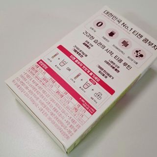 보물함님이 올린 리뷰 사진 3