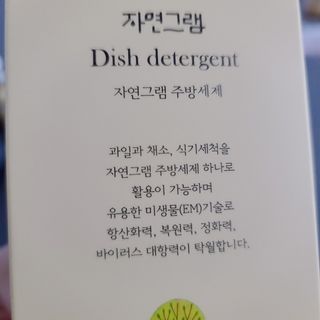 로은맘님이 올린 리뷰 사진 4
