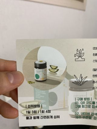 또롱또롱님이 올린 리뷰 사진 2