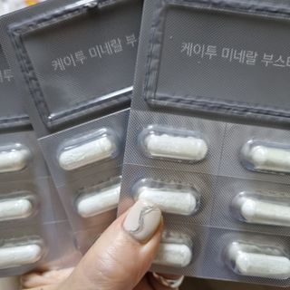 비글들맘님이 올린 리뷰 사진 2