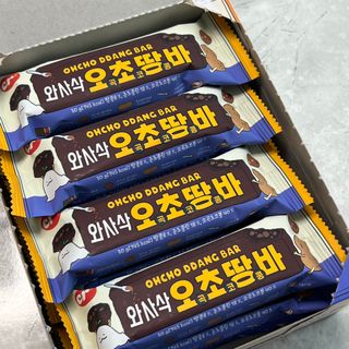 우와한언니님이 올린 리뷰 사진 1