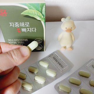클린24시간 지중해로 쏙빠지다 1SET (800mg*60정) — 5점을 준 리뷰어가 2023년 10월 올린 사용 사진