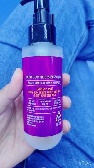 heysera님이 올린 리뷰 사진 4
