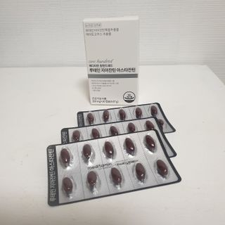 메디타민 루테인 지아잔틴 아스타잔틴 — 5점을 준 리뷰어가 2021년 11월 올린 사용 사진