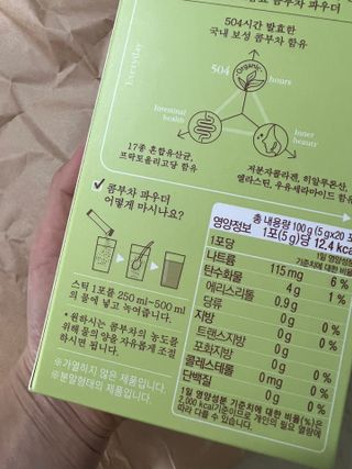 루우가님이 올린 리뷰 사진 3