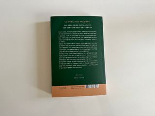 하늘이님이 올린 리뷰 사진 4