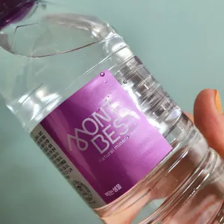 몽베스트 [MONTBEST] 500mL 20병 — 5점을 준 리뷰어가 2022년 4월 올린 사용 사진