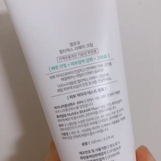 떡뽀끼조아님이 올린 리뷰 사진 3
