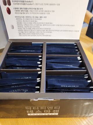닥터피엔티 [Dr.PNT] 남성 건강 올인원! 테스마젠 — 5점을 준 리뷰어가 2023년 1월 올린 사용 사진