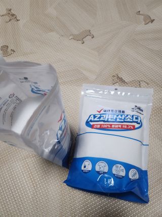 Kkukku님이 올린 리뷰 사진 2