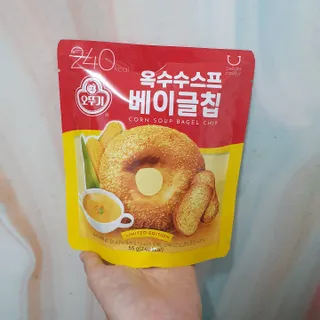 솜희님이 올린 리뷰 사진 2
