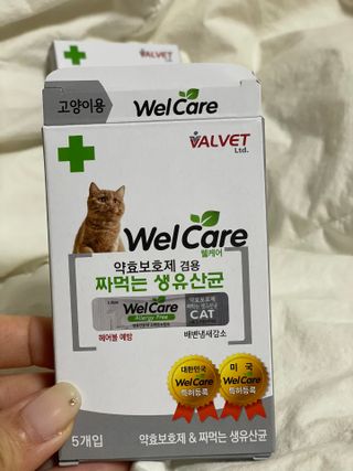 다은❤님이 올린 리뷰 사진 1