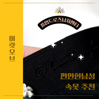 소원구르밍님이 올린 리뷰 사진 1