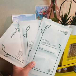 태그스킨 4스텝 주름개선 피부미백 영양 마스크팩 3개 세트(최신버전) — 5점을 준 리뷰어가 2022년 5월 올린 사용 사진