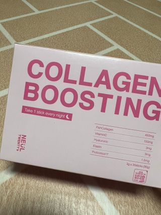 늘20s 콜라겐 부스팅_COLLAGEN BOOSTING — 5점을 준 리뷰어가 2023년 1월 올린 사용 사진