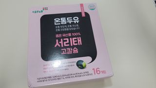 깔깔마녀님이 올린 리뷰 사진 1