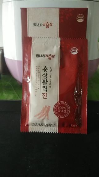 별이님이 올린 리뷰 사진 2