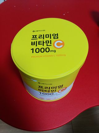 서울약사신협 프리미엄비타민C1000_2.5G x 100포 — 5점을 준 리뷰어가 2021년 1월 올린 사용 사진