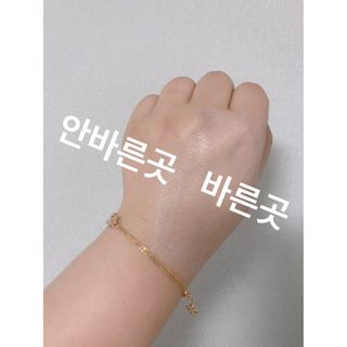 은미니미니님이 올린 리뷰 사진 3