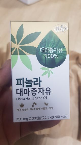 어멋 이건 꼭 경험해 봐야 해!!님이 올린 리뷰 사진 1