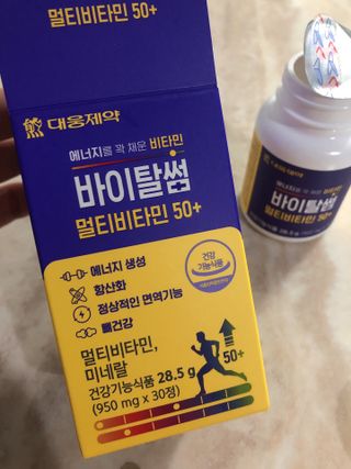 야금야금님이 올린 리뷰 사진 3