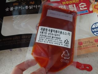 이주현님이 올린 리뷰 사진 4