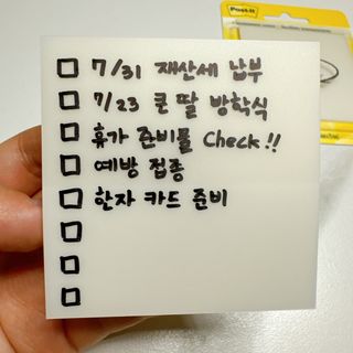 투희맘님이 올린 리뷰 사진 4