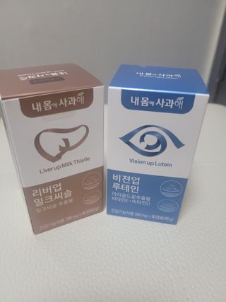 😍0.8리터러브😍님이 올린 리뷰 사진 1
