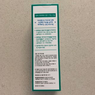 우나아앙님이 올린 리뷰 사진 2
